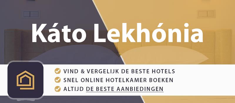 hotel-boeken-kato-lekhonia-griekenland