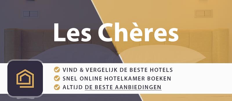 hotel-boeken-les-cheres-frankrijk