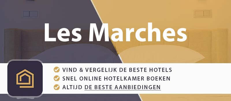 hotel-boeken-les-marches-frankrijk