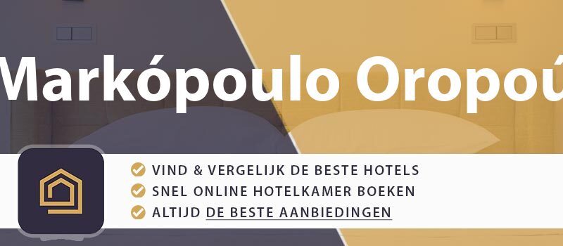 hotel-boeken-markopoulo-oropou-griekenland