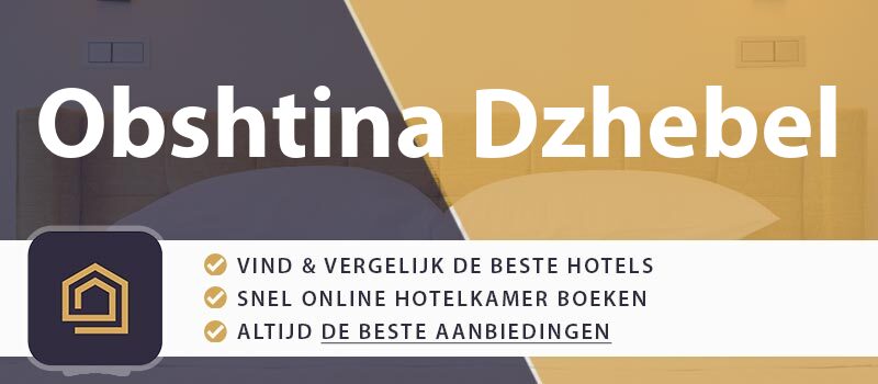 hotel-boeken-obshtina-dzhebel-bulgarije