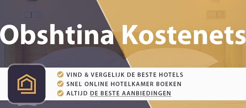 hotel-boeken-obshtina-kostenets-bulgarije