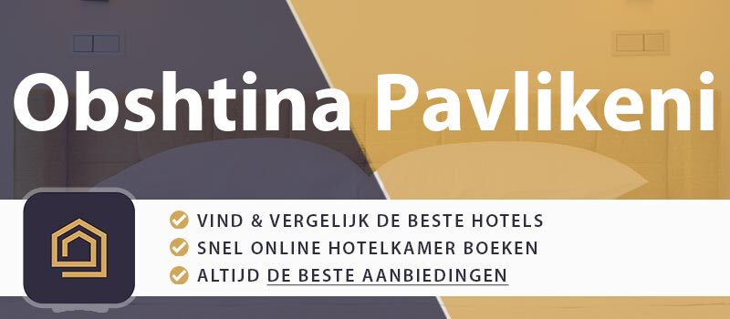 hotel-boeken-obshtina-pavlikeni-bulgarije