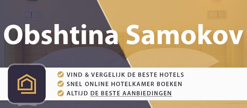 hotel-boeken-obshtina-samokov-bulgarije