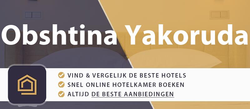 hotel-boeken-obshtina-yakoruda-bulgarije