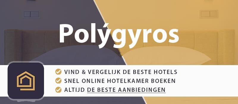 hotel-boeken-polygyros-griekenland