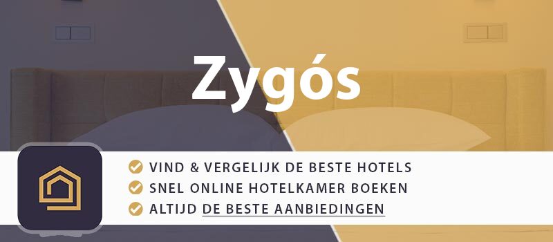 hotel-boeken-zygos-griekenland